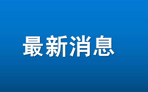 遵化安徽货运物流如何收费标准表_安徽货车物流